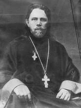 Протоиерей Василий Колосов<br>Ист.: Василий Иванович Колосов (1876–1937), протоиерей, священномученик