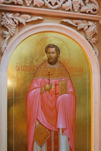 Священномученик Николай (Поспелов).<br>Ист.: mepar.ru