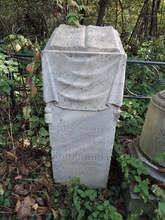 Надгробие на месте упокоения протоиерея Иоанна Корнилова