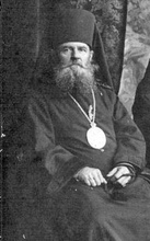 Епископ Стефан (Адрияшенко). Харьков, 1924.<br>Ист.: Коллекция ПСТГУ