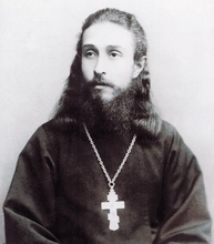 Отец Митрофан. <br>Ист.: Пострадавшие за веру и церковь Христову, 1917–1937