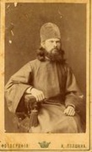 Отец Александр Дагаев. г. Усть-Каменогорск, 1892 г. <br>Ист.: Священномученик протоиерей Александр Дагаев (†1920) ...