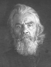 Священник Антоний Полянский. Фото из архивного следственного дела 1937 г. <br>(sakharov-center.ru)