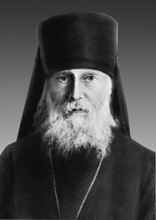 Гавриил (Абалымов), еп. Осташковский. Фотография. 50-е гг. ХХ в.<br>Ист.: <i/>Общественное достояние</i>