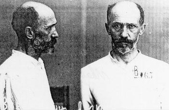 Введенский Дмитрий Иванович. Фото из архивного следственного дела, 1928 г. <br>
Ист.: Новомученики, исповедники, за Христа пострадавшие ...