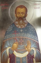 Священномученик Николай (Розанов)<br>Ист.: fond.ru