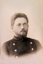 Студент семинарии Дмитрий Путилин.
Не позднее 1893<br><i>Фото предоставлено Татьяной Иннокентьевной Ганф</i>