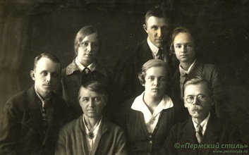 Семья Пьянковых. Иркутск, 1926<br>Ист.: Пермский стиль