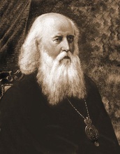 Архиепископ Захария (Лобов).<br>Ист.: fond.ru