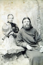 Священник Феодор Коровин с супругой Анной Антоновной (из семейного архива Н. Н. Красовского)