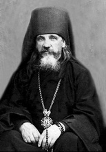 Епископ Никон (Соловьев). 1923.<br>Ист.: drevo-info.ru