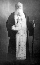 Иеромонах Серафим (Загоровский), настоятель тайной (катакомбной) домовой церкви. Не ранее 1935<br>Ист.: Книга памяти : Из истории гонений Истинно-Православной (Катакомбной) Церкви ...