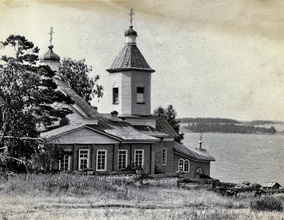 Христорождественская церковь в с. Усть-Гаревая.<br>Фото из архива Д. Е. Щербины 