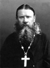 Священник Иоанн Кринов. 1946<br>Ист.: Священнослужители, монашествующие и миряне... Т. 1. С. 649