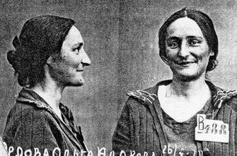 Орлова-Четверухина Ольга Александровна. Фото из архивного следственного дела. 1928 г. <br>
Ист.: Новомученики, исповедники, за Христа пострадавшие ...