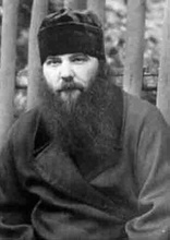 Архиепископ Питирим (Крылов)
<br>Ист.: Новомученики, исповедники, за Христа пострадавшие ...