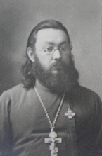 Священник Василий Сокольский. 1900-е <br>Ист.: Астраханское духовенство
