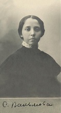 Софья Ильинична Пальмова, внучка. 1914.<br>Ист.: Астраханское духовенство