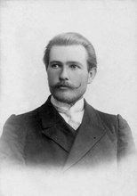 Вениамин Ильич Благонадеждин  <br>Ист.: fond.ru