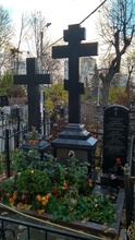 Место упокоения прот. Михаила Голунова и его родных. Москва, Даниловское кладбище. Окт. 2018