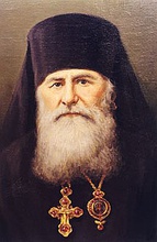 Архиепископ  Молотовский и Соликамский Александр (Толстопятов).<br>Ист.: drevo-info.ru