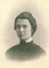 Лидия Гумилевская, дочь
