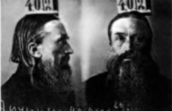 Иеромонах Ипатий (Дичин), фото из архивного следственного дела 1928 г.<br>Ист.: За Христа пострадавшие : Гонения на Русскую Православную Церковь ... Кн. 7. С. 717