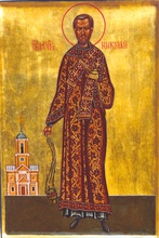 Священномученик Николай (Тохтуев).<br>Ист.: fond.ru