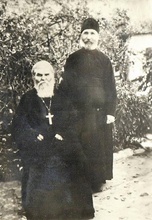 Отец Стефан с келейником, отцом Симеоном<br>Ист.: Иеросхимонах Стефан (Игнатенко)