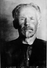 Иконописец Бороздин Александр Дмитриевич<br>
Ист.: Новомученики, исповедники, за Христа пострадавшие ...