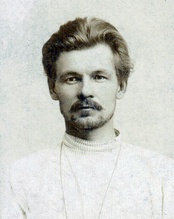 Николай Ильич Благовестов, 1904 г. Фото предоставлено В. Е. Благовестовой