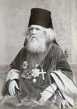 Епископ Виссарион (Нечаев). 1905.<br>Ист.: commons.wikimedia.org