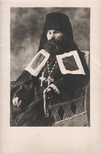Архимандрит Иоанн. Не ранее 1921 (Фото предоставлено священиком В. Шалмановым)
