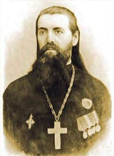 Протоиерей Иона Атаманский. Ист.:<br>Иона Моисеевич Атаманский (1855–1924) ...