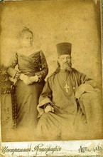 Священник Григорий Мартынович Таптыков с супругой. 1890-е <br> Ист.: Астраханское духовенство