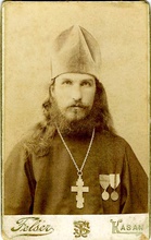 Священник  Владимир Катаев. Между 1900 и 1913 