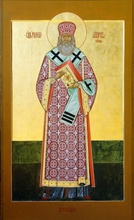 Священномученик Иона (Лазарев).<br>Ист.: fond.ru