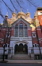 Свято-Никольский собор в Нью-Йорке.<br> Ист.: e-vestnik.ru