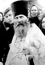 Священник Иоанн Державин<br>Ист.:  
orthodox-ruza.ru