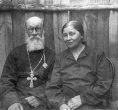 Протоиерей Сергий Правдолюбов с женой Лидией Дмитриевной. Фото 1950 г.<br>Ист.: fond.ru