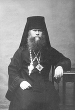 Уар (Шмарин), епископ Липецкий. 1927<br>Ист.: fond.ru