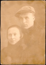 Наталия Доримедонтовна с сыном Алексеем