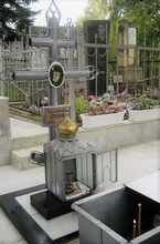 Могилка старца Стефана (Игнатенко) на кисловодском кладбище<br>Ист.: Иеросхимонах Стефан (Игнатенко)