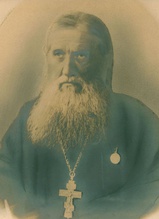 Священник Димитрий Гумилевский