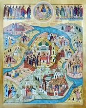 Коломенские новомученики и исповедники. Икона.<br>Ист.: Благочиние церквей Коломенского округа