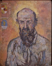 Олсуфьев Ю. А. Портрет работы В. А. Комаровского, 1924 г. <br>Ист.: martyr.ru