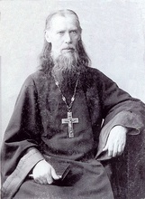 Протоиерей Василий
Нумеров<br>Ист.: Великий Новгород — прошлое в фотографии ...