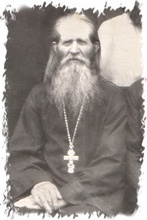Священник Василий Отавин. 1954
