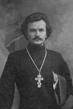 Священник Константин Беляев. Ист.: Семейный архив В. Ю. Свиридова
