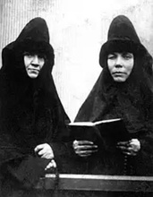 Монахиня Серафима (слева). 1920-е. <br> Ист.: Русь уходящая